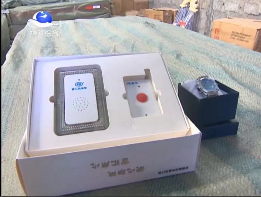 富匯產品進拉薩新聞綜合報道